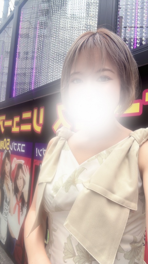 写メ