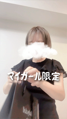 写メ