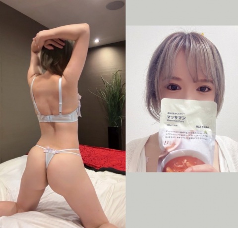 写メ