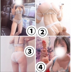 写メ