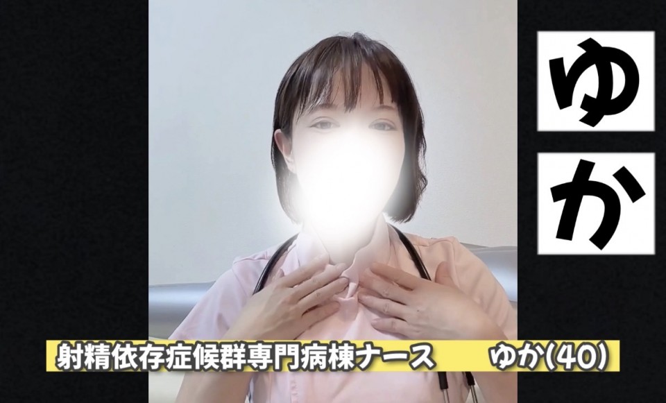 アップロード画像
