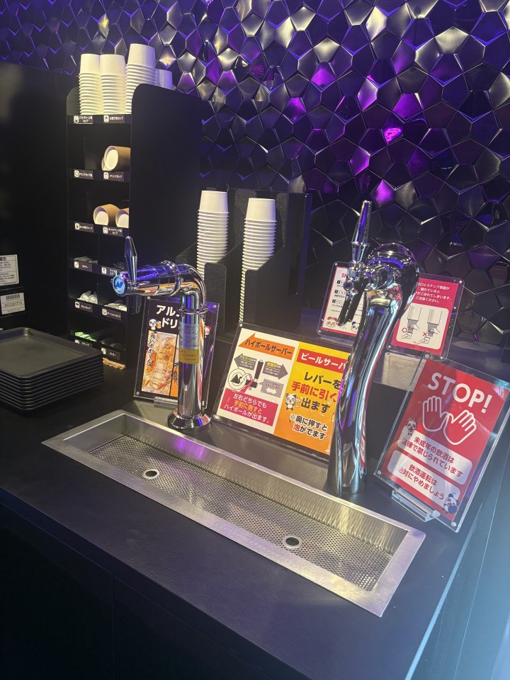 アップロード画像