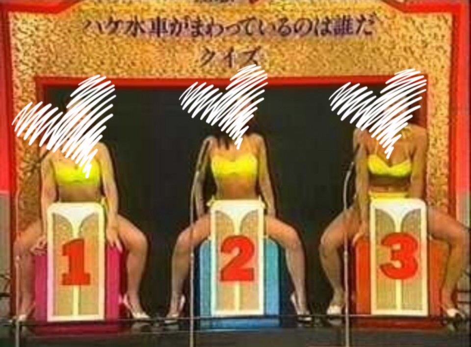 アップロード画像