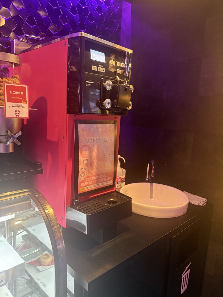 アップロード画像