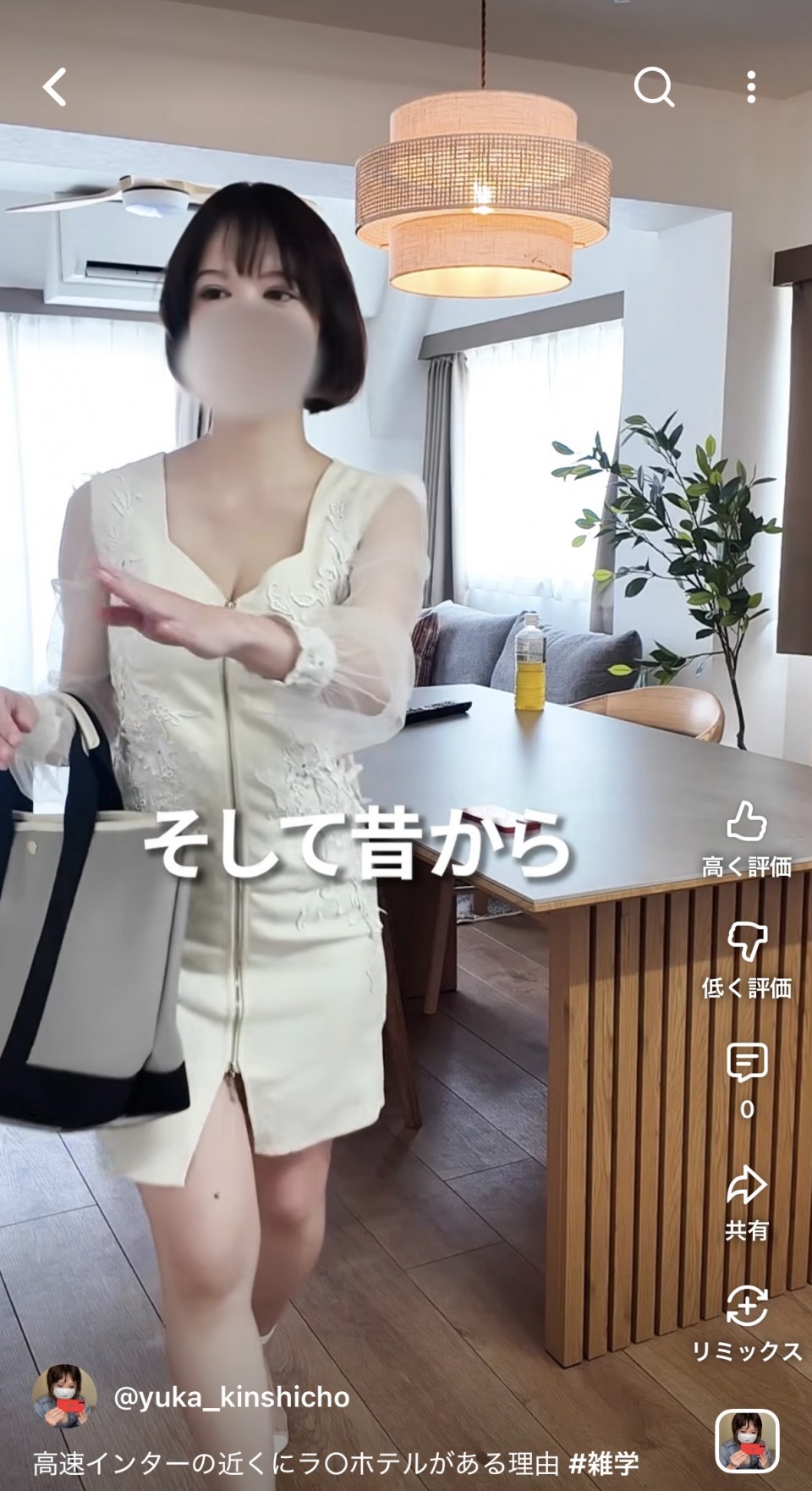 アップロード画像