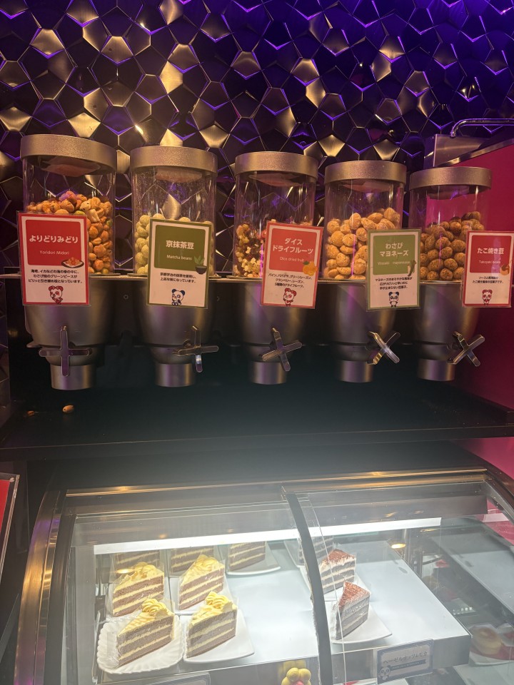 アップロード画像