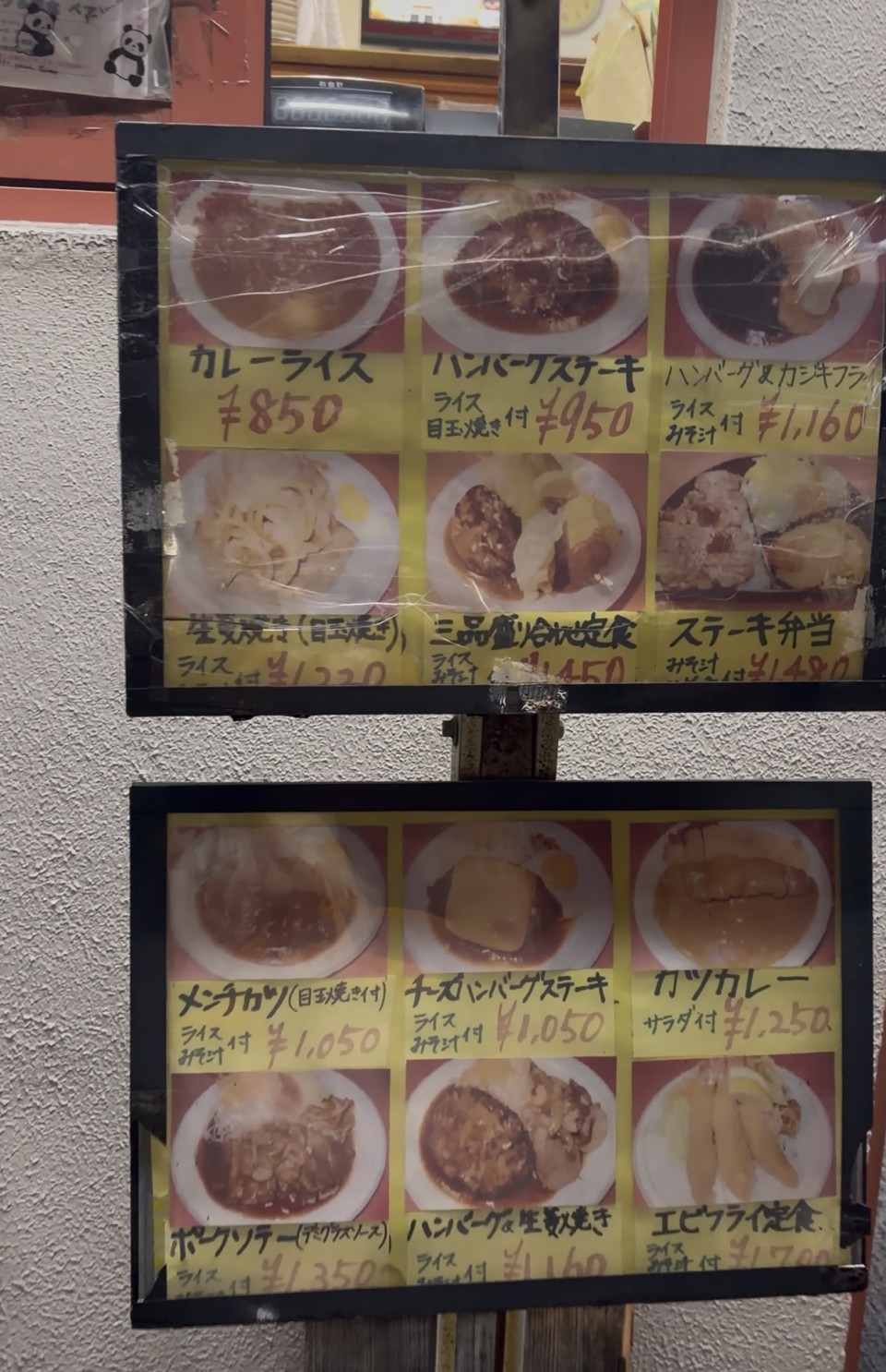 アップロード画像