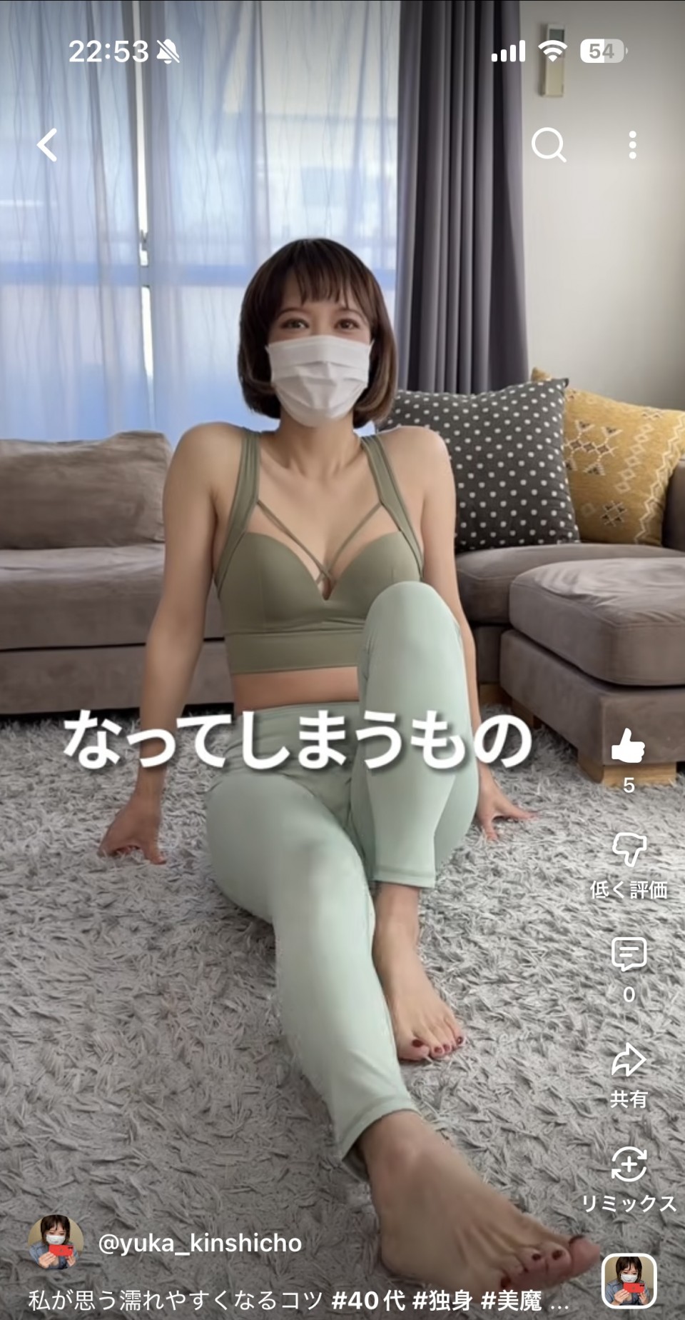 アップロード画像