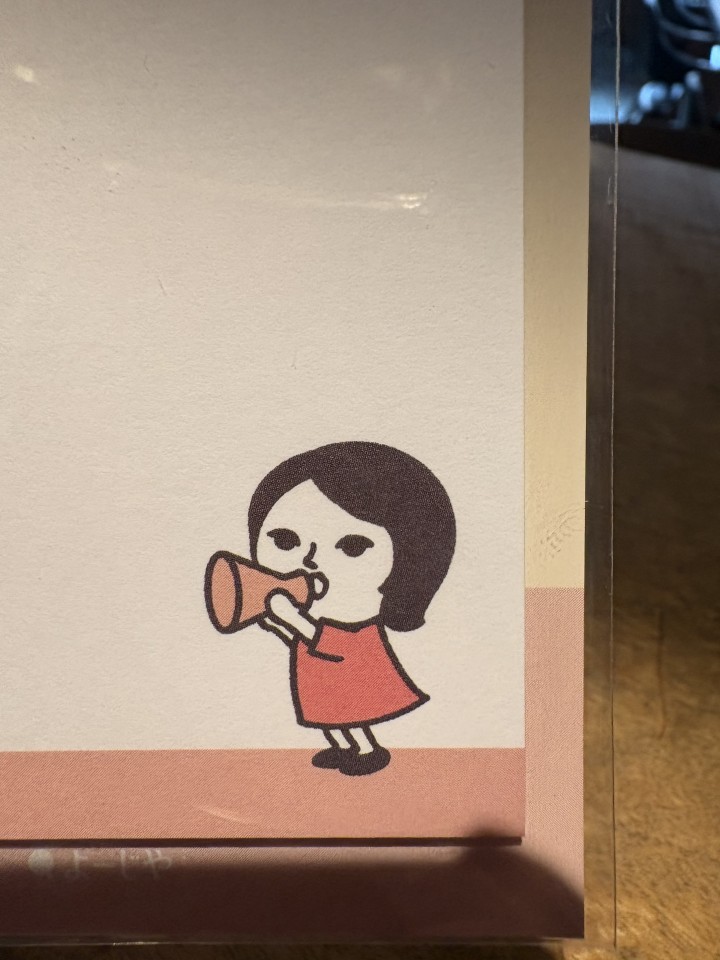 アップロード画像