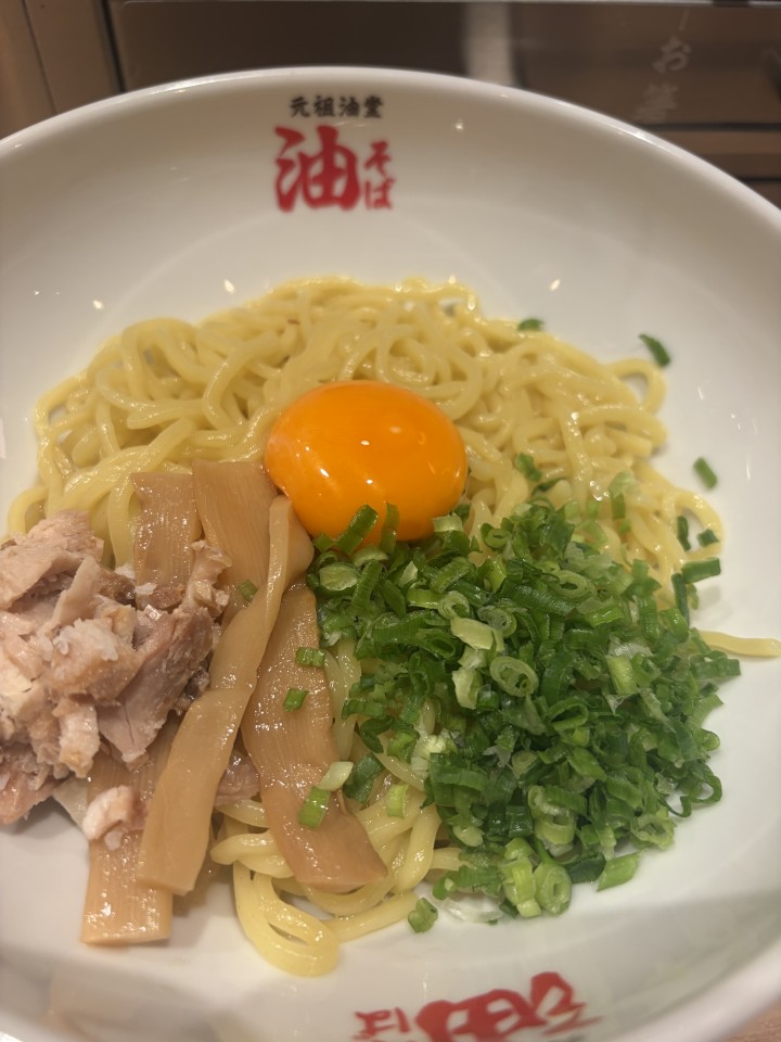 アップロード画像