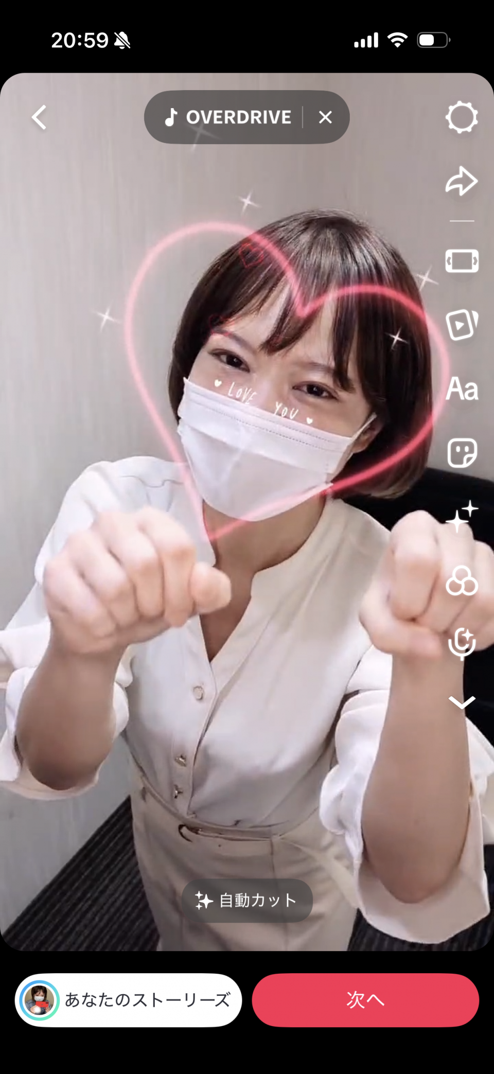 アップロード画像