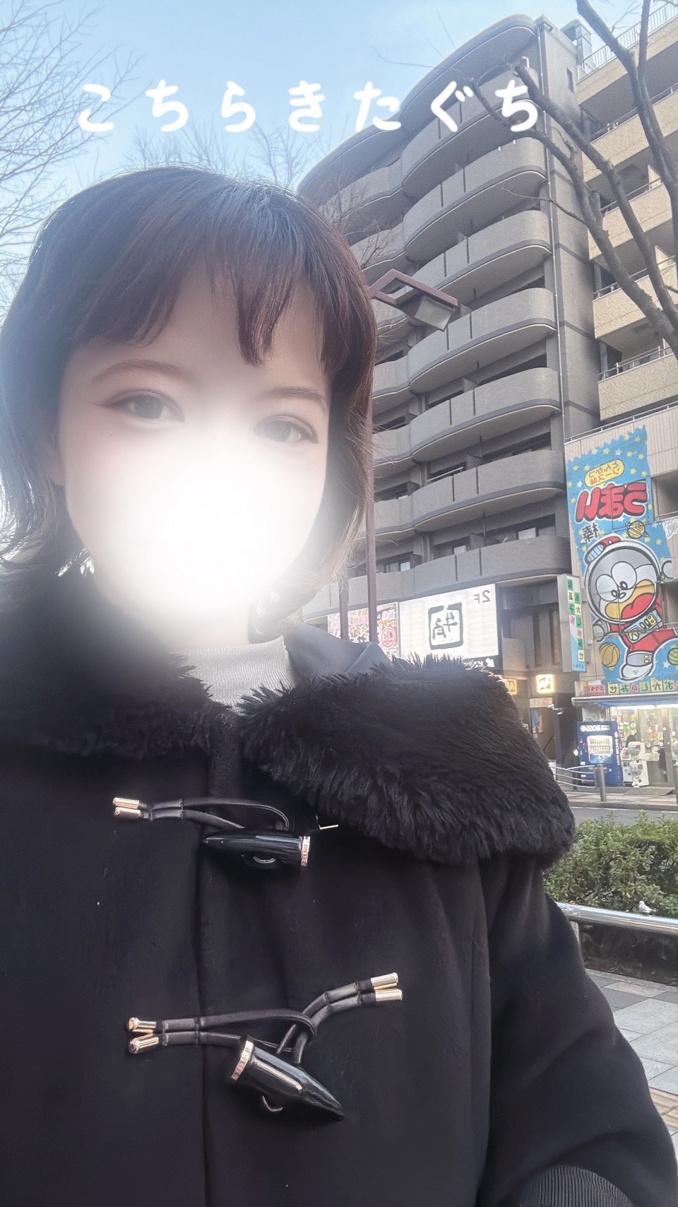 アップロード画像