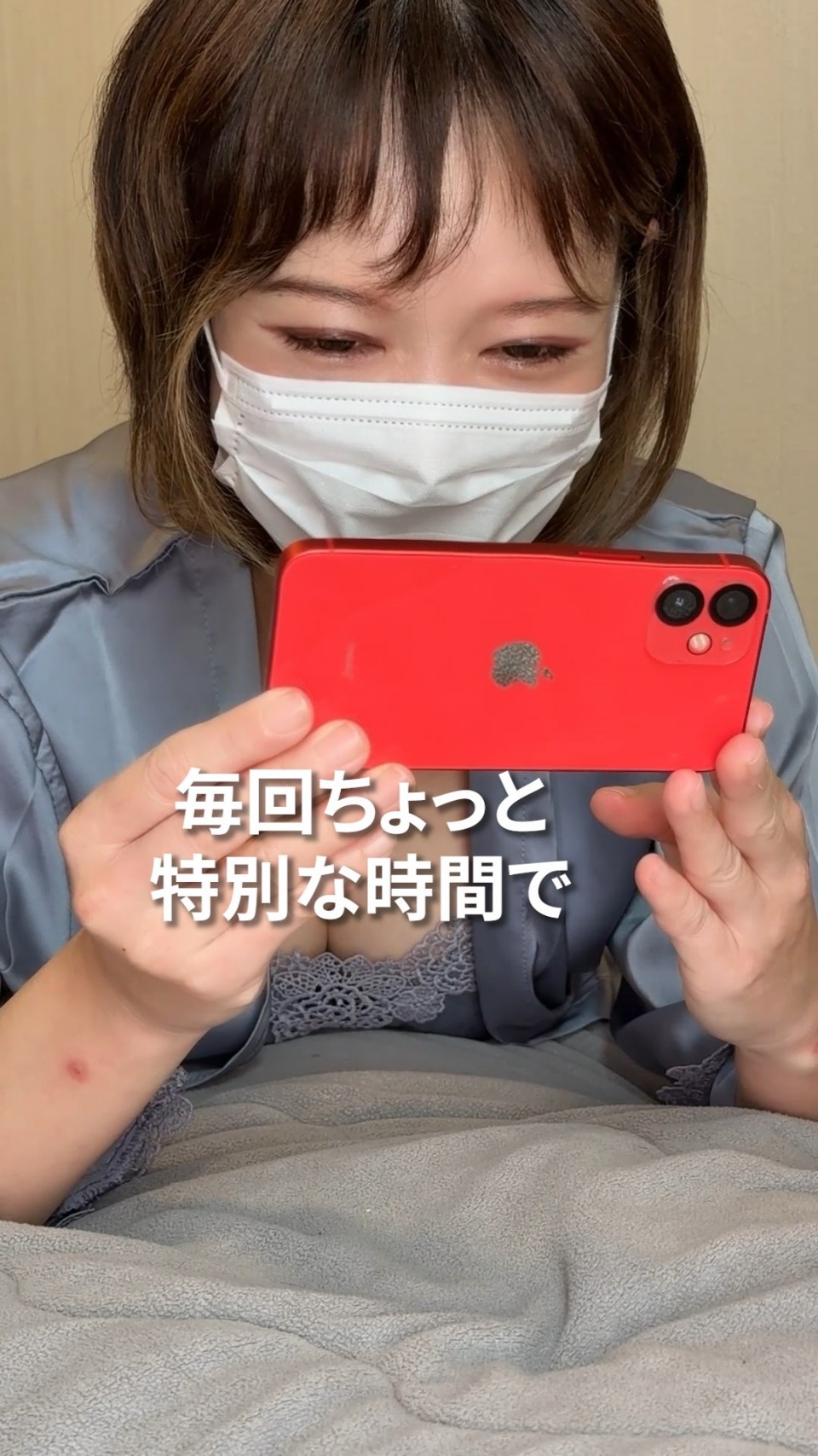 アップロード画像