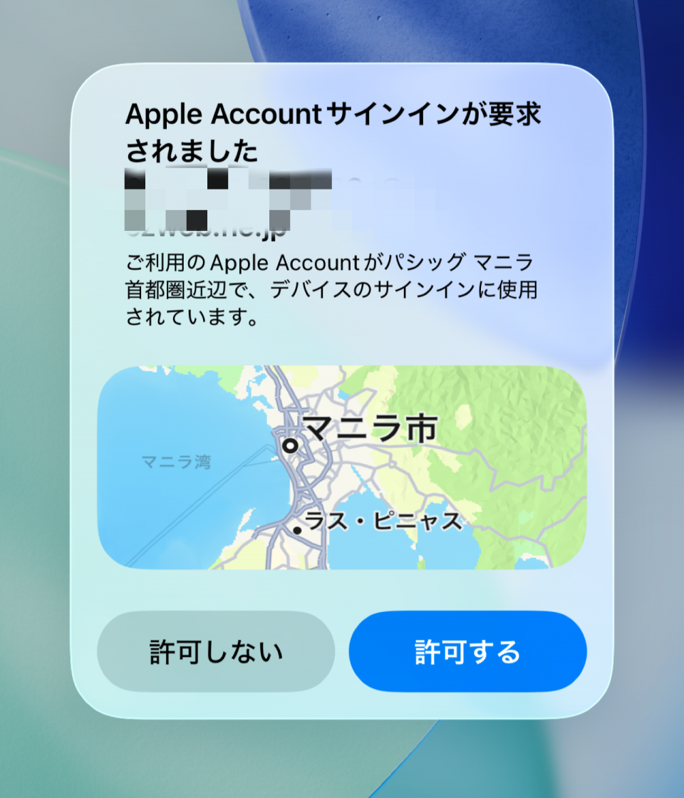 アップロード画像