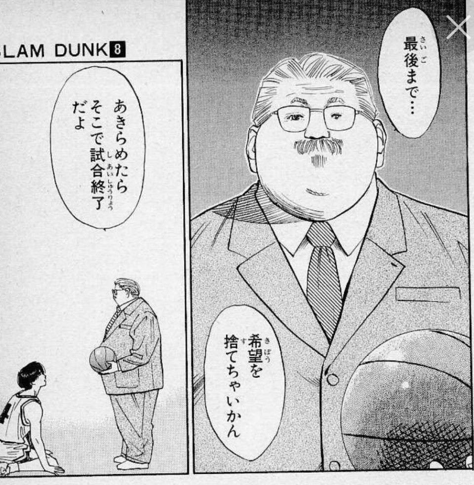 アップロード画像