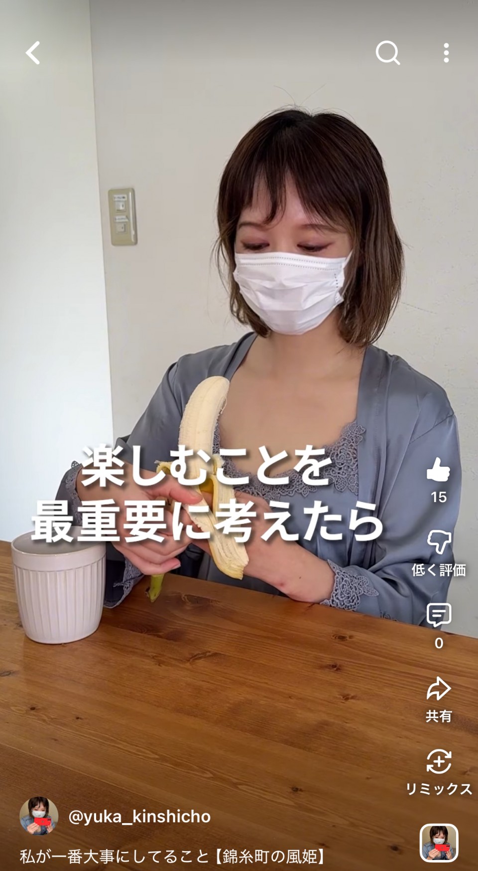 アップロード画像