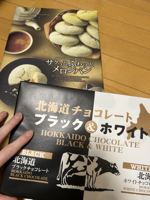 写メ