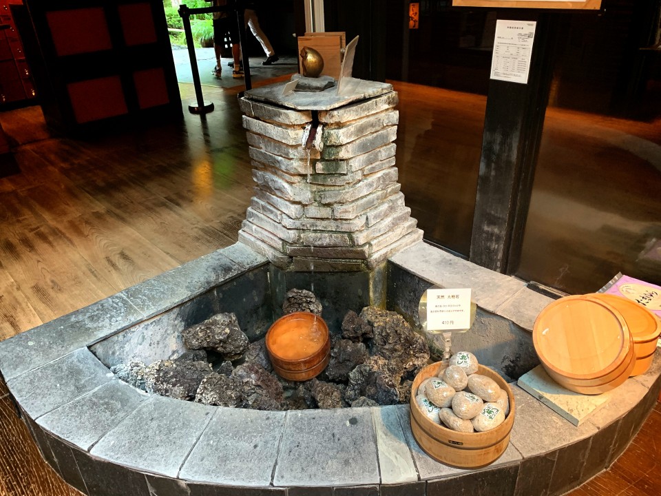 アップロード画像