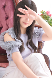 りむ