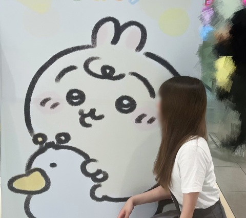 写メ