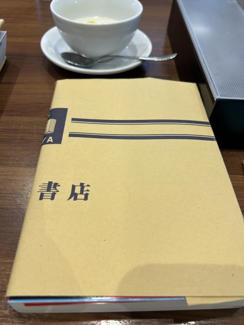 写メ