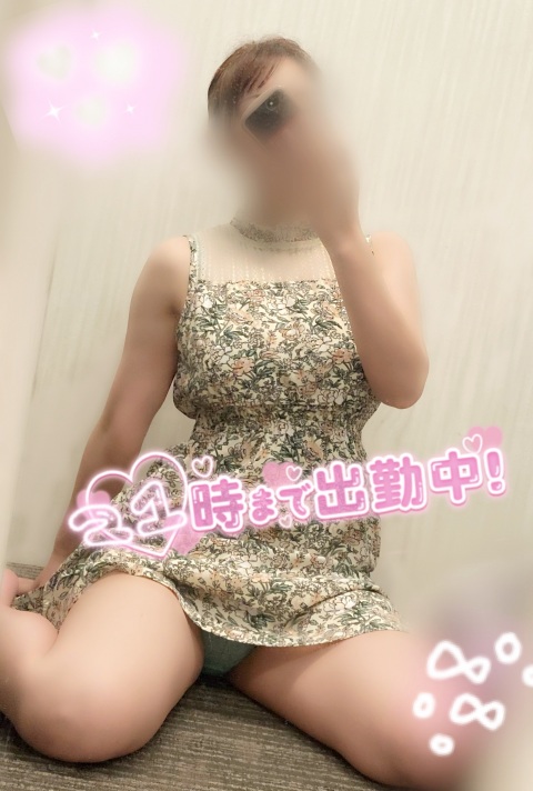 写メ