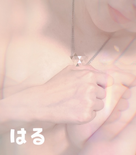 写メ