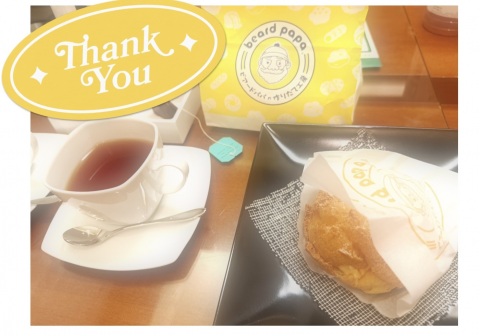 写メ