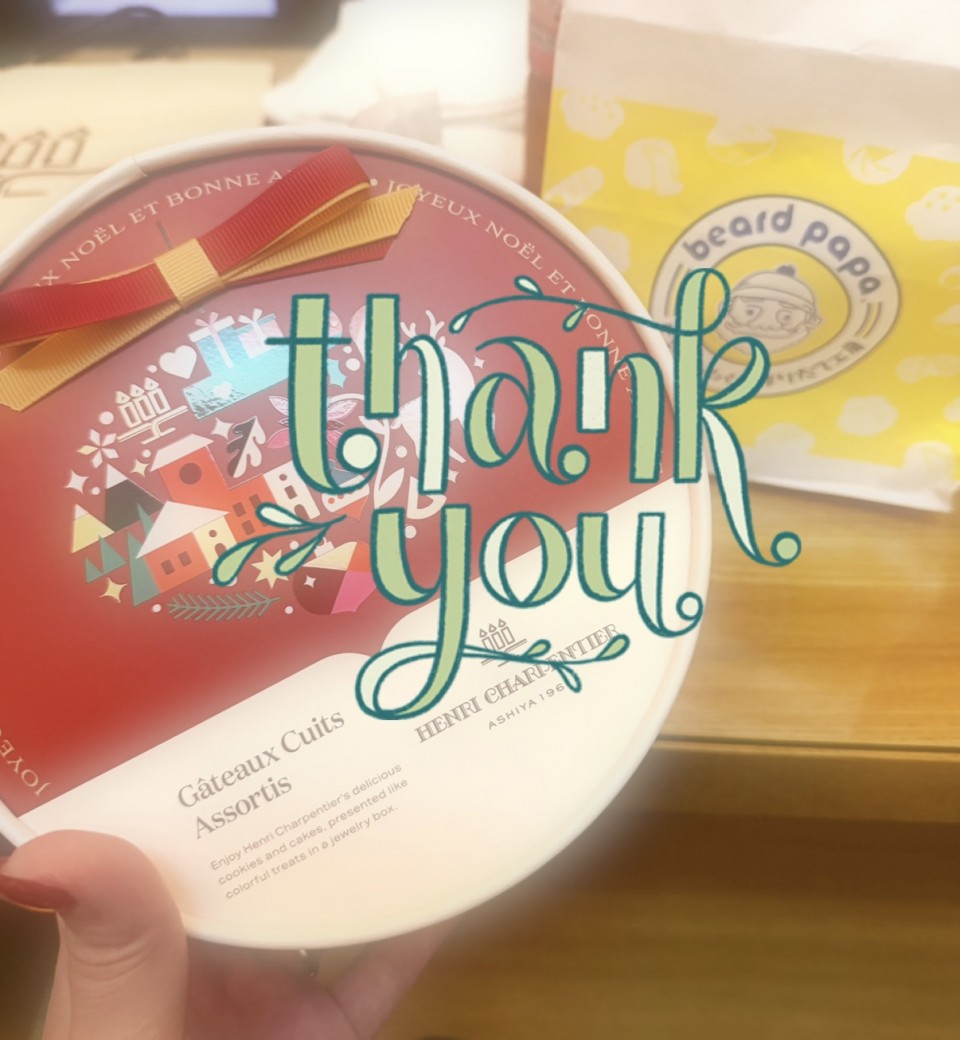 アップロード画像