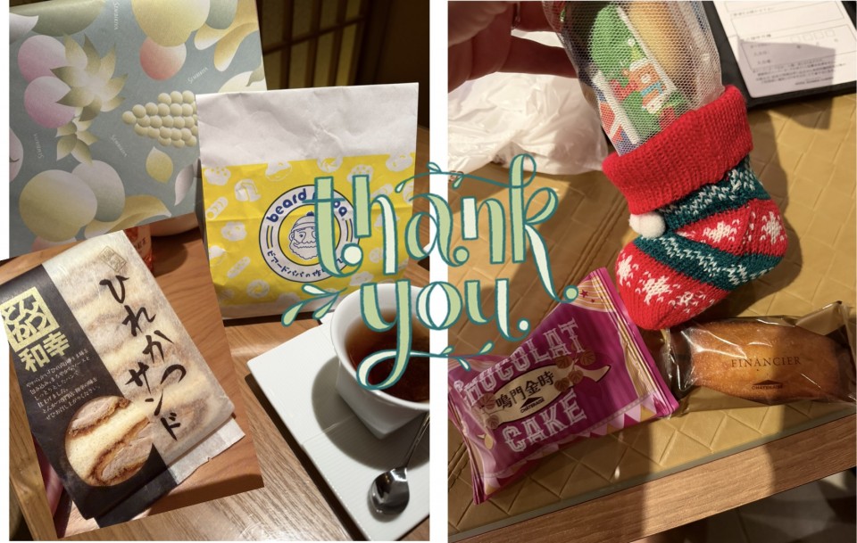 アップロード画像