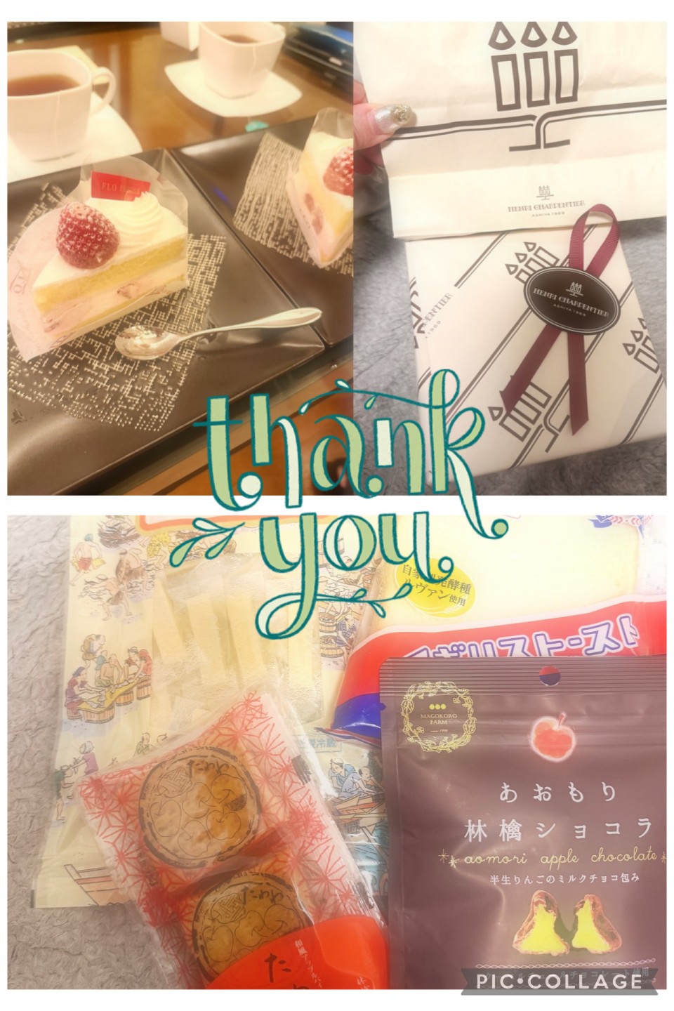 アップロード画像