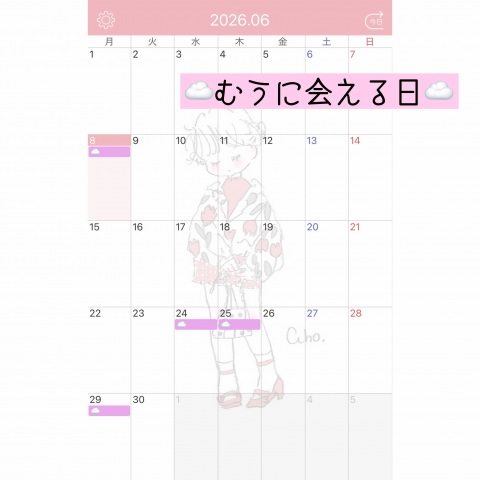 写メ