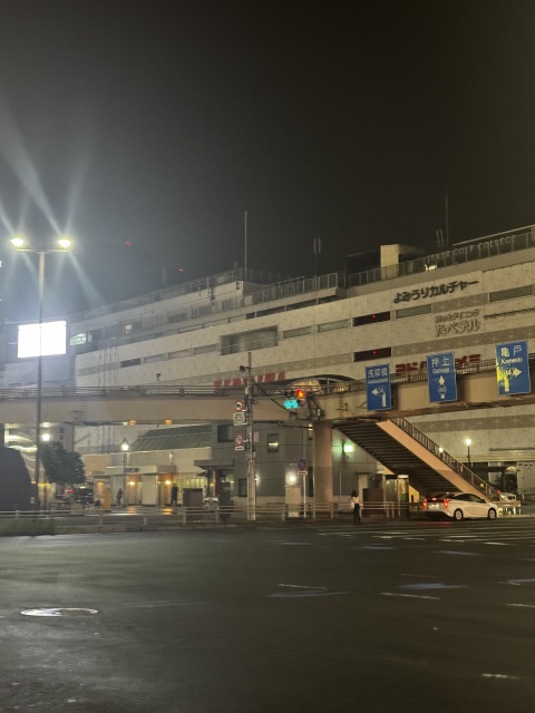 写メ